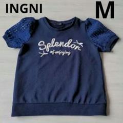 イング　半袖トップス　Tシャツ　紺色　ネイビー　刺繍　リボン　腕シースルー　М