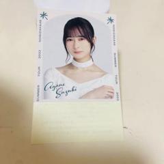 乃木坂46 ペンライト 鈴木絢音さんサイン入り m26810866193_1.jpg?1662529265