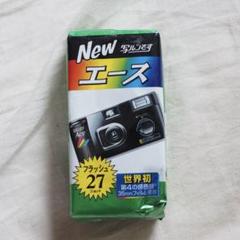 写るんです 他　使い捨てカメラ 91個 レンズ付きフィルム 使用済み 絶妙なデザイン 写るんです 使用済み レンズ付きフィルム 91個