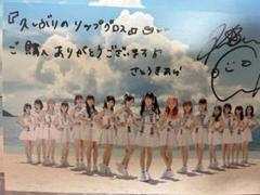 AKB48 濱咲友菜 サイン入りチェキ 2025年最新】AKB48サイン入りチェキの人気アイテム - メルカリ