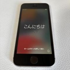 [ジャンク品]iPhone SE 128GBローズゴールドSIMフリー　初期化済 ジャンク品]iPhone SE 128GBローズゴールドSIMフリー 初期化済