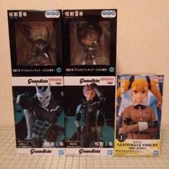 2025年最新】怪獣8号フィギュアまとめ売りの人気アイテム - メルカリ