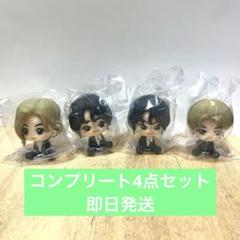 ミセスグリーンアップル 一番くじ C賞 コンプリートセット