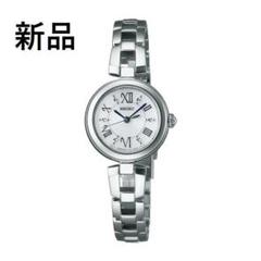 【新品】【未使用】SEIKOセイコー SWFA151/ TISSE