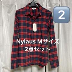 新品　2点セット　Nylaus チェック柄　ネルシャツ　メンズ　Mサイズ