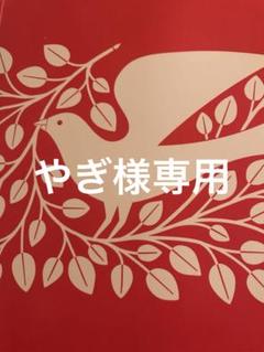 コードクリップ　セット　11センチ