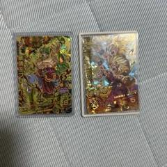 破壊王ブロリー 孫悟飯 少年期