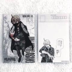 AGF2021】ステラワース販売リスト公開！「蝶の毒 華の鎖」新作
