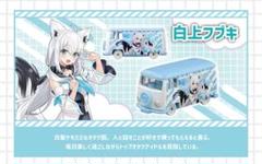 ホロライブ トミカ 1カートン24個 完全未開封 Vtuber ホロメン グッズ ドリームトミカ hololive コレクション｜トミカ｜タカラトミー