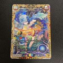 ガリュディアスモモミーズ 金トレジャー 1枚 715eDewOypL._UF350,350_QL50_.jpg