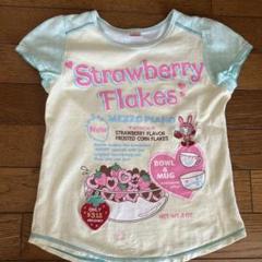 メゾピアノ　Tシャツ　140