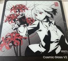 【新品未開封】Wraith Cosmic Glass V2 Evil 限定版 2025年最新】Cosmic glass v2の人気アイテム - メルカリ
