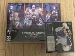 PS4 ソードアート・オンライン アリシゼーション リコリス 初回限定生産版