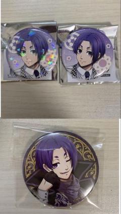 【ブルーロック】御影玲王 神獣 缶バッジ20個セット ブルーロック展 EGOIST EXHIBITION the animation
