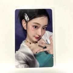 2025年最新】Kiii イソルの人気アイテム - メルカリ