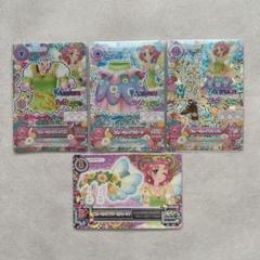 アイカツカード　さくら　プレミアム アイカツカード 北大路さくら プレミアムレア - メルカリ