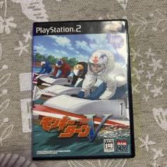 モンキーターンV PlayStation 2