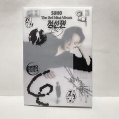 EXO スホ 1to3 4バージョンセット　新品未開封 2025年最新】exo スホ 1to 3の人気アイテム - メルカリ