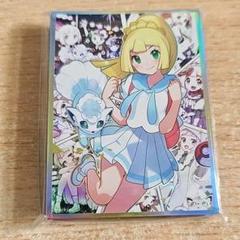 2025年最新】リーリエ スリーブの人気アイテム - メルカリ