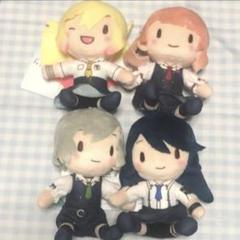 劇場版 プロセカ ふわぷち マスコット4種 ミニぬいぐるみ4種 劇場版プロジェクトセカイ 壊れたセカイと歌えないミク」 ふわ