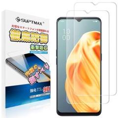 iPhone 強化ガラスフィルム