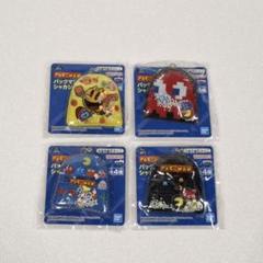 パックマン シャカシャカチャーム 4点