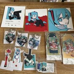 初音ミク まとめうり 2025年最新】初音ミクまとめ売りの人気アイテム - メルカリ