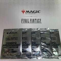 MTG FF ちびキャラシール 5個 未開封品 ①
