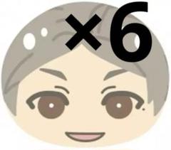 2025年最新】菅原孝支 おまんじゅうの人気アイテム - メルカリ