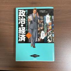 朝つめるだけ 作りおきのお弁当380 決定版 メルカリ 朝つめるだけ 作りおきのお弁当380 決定版 メルカリ