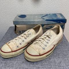 希少70sオリジナル コンバース converse COACHコーチ