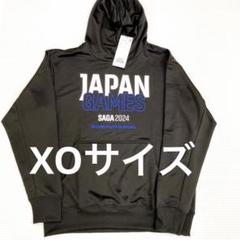 DESCENTE デサント 国スポ大会記念商品 2024 パーカー XOサイズ