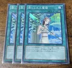 【匿名配送】　遊戯王　ゴールドレア　 1000枚　まとめ売り Amazon.co.jp: 遊戯王カード E－HERO アダスター・ゴールド