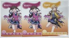 2025年最新】西城樹里の人気アイテム - メルカリ