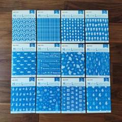 最終値下げ【美品】EQWEL イクウェル　ホームリスニングCD 6年分 Amazon.co.jp: EQWEL イクウェル ホームリスニング CD あお12月