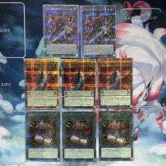 遊戯王 DD ケプラー ビルガメス 地獄門の契約書 25thシークレット セット 遊戯王 DD ケプラー ビルガメス 地獄門の契約書 25th