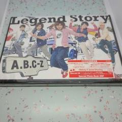 【未開封】A.B.C-Z/Legend Story〈初回限定盤〉