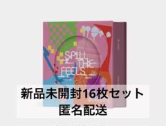 2025年最新】セブンティーン cd 未開封の人気アイテム - メルカリ