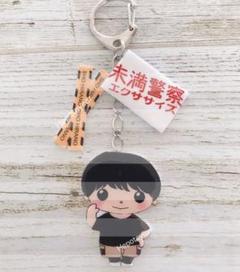 キーホルダー ジロちゃん エクササイズ ③