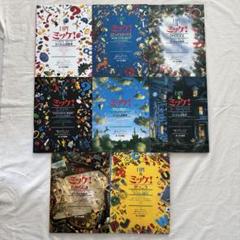 絵本まとめ売り60冊セット - メルカリ