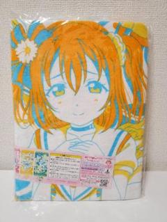 大判バスタオル ラブライブ! 中川菜々 タペストリー 抱き枕カバー 超大 a 2025年最新】ラブライブ バスの人気アイテム - メルカリ
