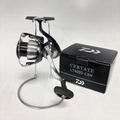 極美品！24セルテート4000-CXH Yahoo!オークション -「24セルテート 4000cxh」の落札相場・落札価格