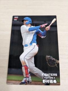 2025年最新】野村佑希 カードの人気アイテム - メルカリ