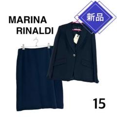 2025年最新】MARINA RINALDI スーツ・フォーマルの人気アイテム