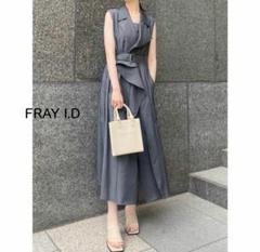 【未使用級】24SS FRAY.I.D アシメラペルワンピース グレー 1 M 未使用級】24SS FRAY.I.D アシメラペルワンピース グレー 1 M