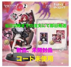 2025年最新】オフラインパック 祭司の人気アイテム - メルカリ