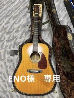 [貴重]Martin HD28 美品 送料込み ハードケース付き　レア 2025年最新】martin hd-28の人気アイテム - メルカリ