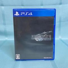 【匿名配送】PS4 ファイナルファンタジー7 リメイク