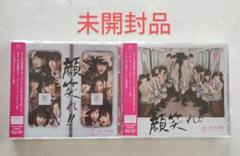 【新品・未開封】さくら学院 2014年度 DVD 2025年最新】さくら学院 DVDの人気アイテム - メルカリ