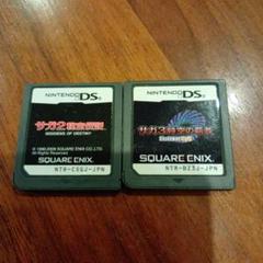 サガ3時空の覇者 Shadow or Light DS